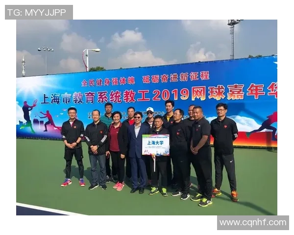 赛后分析:上海网球队与广州网球队实力对比及比赛亮点总结