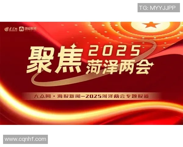 重磅专题：V5的运营革新