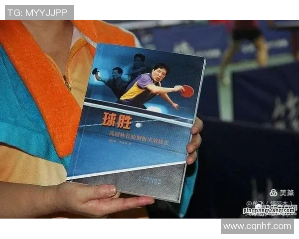 乒乓球评论：武汉乒乓球队的控制得失