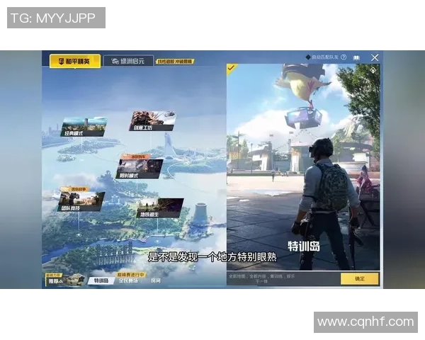 热议和平精英：WE的耐力变革