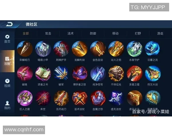 王者荣耀装备选购：鼠标推荐