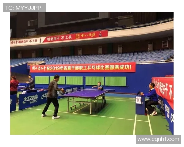 赛后复盘:武汉乒乓球队 vs 深圳乒乓球队的心理素质 赛后复盘:武汉乒乓球队 vs 深圳乒乓球队的心理素质