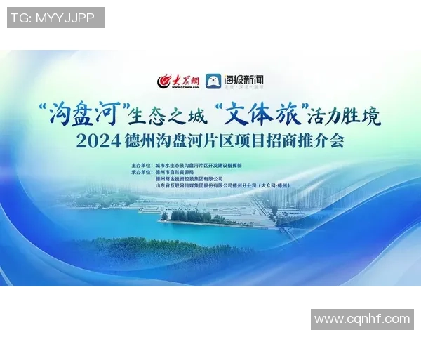 重磅专题:上海羽毛球队的进攻革新 重磅专题:上海羽毛球队的进攻革新