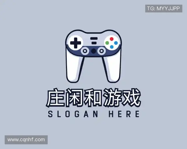 发现庄闲和游戏